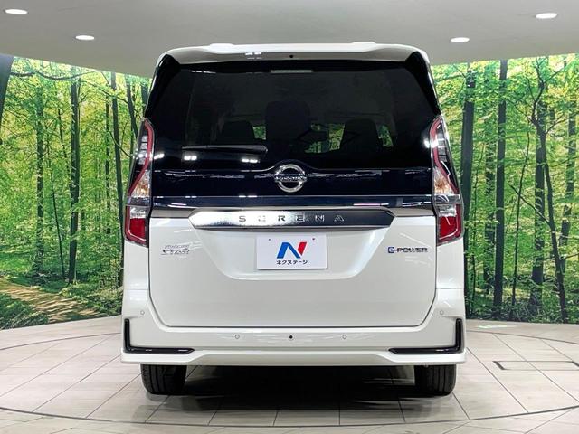 セレナ ｅ－パワー　ハイウェイスターＶ　純正１０型ナビ　後席モニター　両側電動ドア　プロパイロット　ブラインドスポットモニター　ドラレコ　ＥＴＣ　ＬＥＤヘッド　オートライト　オートエアコン　Ｂｌｕｅｔｏｏｔｈ　スマートキー　プッシュスタート（16枚目）