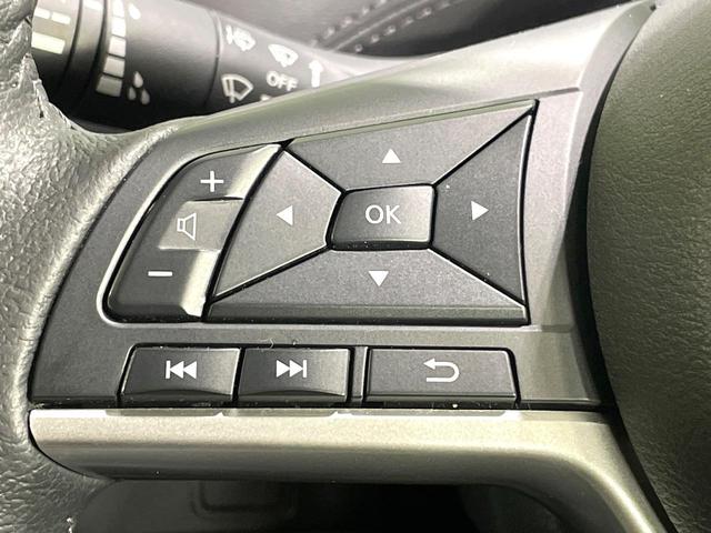 セレナ ｅ－パワー　ハイウェイスターＶ　純正１０型ナビ　後席モニター　両側電動ドア　プロパイロット　ブラインドスポットモニター　ドラレコ　ＥＴＣ　ＬＥＤヘッド　オートライト　オートエアコン　Ｂｌｕｅｔｏｏｔｈ　スマートキー　プッシュスタート（44枚目）