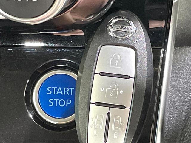 セレナ ｅ－パワー　ハイウェイスターＶ　純正１０型ナビ　後席モニター　両側電動ドア　プロパイロット　ブラインドスポットモニター　ドラレコ　ＥＴＣ　ＬＥＤヘッド　オートライト　オートエアコン　Ｂｌｕｅｔｏｏｔｈ　スマートキー　プッシュスタート（54枚目）