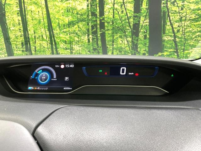 セレナ ｅ－パワー　ハイウェイスターＶ　純正１０型ナビ　後席モニター　両側電動ドア　プロパイロット　ブラインドスポットモニター　ドラレコ　ＥＴＣ　ＬＥＤヘッド　オートライト　オートエアコン　Ｂｌｕｅｔｏｏｔｈ　スマートキー　プッシュスタート（55枚目）