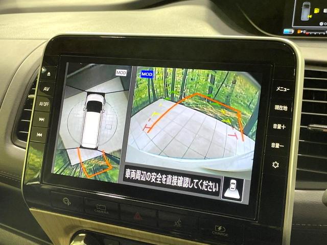 セレナ ｅ－パワー　ハイウェイスターＶ　純正１０型ナビ　純正エアロ　禁煙車　両側電動ドア　プロパイロット　全周囲カメラ　ブラインドスポットモニター　ドラレコ　ＥＴＣ　ＬＥＤヘッド　Ｂｌｕｅｔｏｏｔｈ　リアオートエアコン　スマートキー（6枚目）