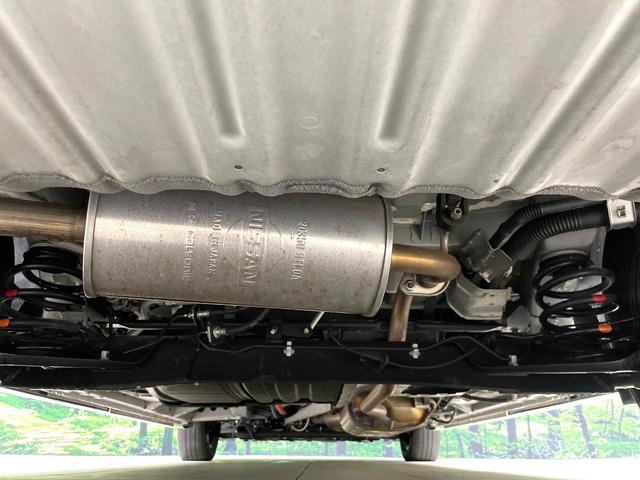 セレナ ｅ－パワー　ハイウェイスターＶ　純正１０型ナビ　純正エアロ　禁煙車　両側電動ドア　プロパイロット　全周囲カメラ　ブラインドスポットモニター　ドラレコ　ＥＴＣ　ＬＥＤヘッド　Ｂｌｕｅｔｏｏｔｈ　リアオートエアコン　スマートキー（20枚目）
