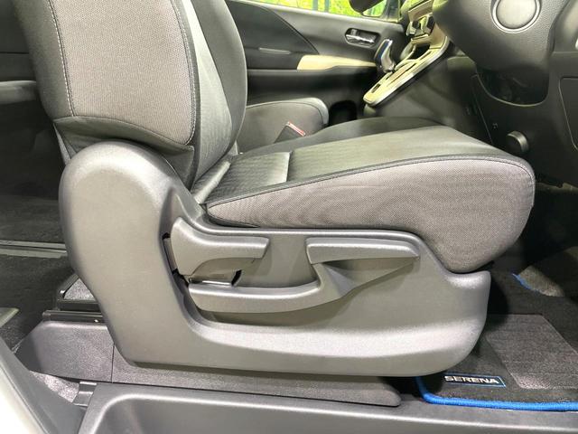 セレナ ｅ－パワー　ハイウェイスターＶ　純正１０型ナビ　純正エアロ　禁煙車　両側電動ドア　プロパイロット　全周囲カメラ　ブラインドスポットモニター　ドラレコ　ＥＴＣ　ＬＥＤヘッド　Ｂｌｕｅｔｏｏｔｈ　リアオートエアコン　スマートキー（41枚目）
