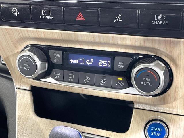 セレナ ｅ－パワー　ハイウェイスターＶ　純正１０型ナビ　純正エアロ　禁煙車　両側電動ドア　プロパイロット　全周囲カメラ　ブラインドスポットモニター　ドラレコ　ＥＴＣ　ＬＥＤヘッド　Ｂｌｕｅｔｏｏｔｈ　リアオートエアコン　スマートキー（56枚目）