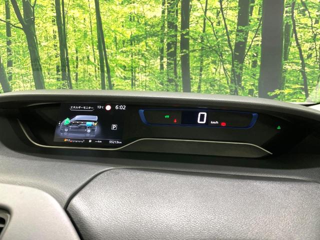 セレナ ｅ－パワー　ハイウェイスターＶ　純正１０型ナビ　純正エアロ　禁煙車　両側電動ドア　プロパイロット　全周囲カメラ　ブラインドスポットモニター　ドラレコ　ＥＴＣ　ＬＥＤヘッド　Ｂｌｕｅｔｏｏｔｈ　リアオートエアコン　スマートキー（61枚目）