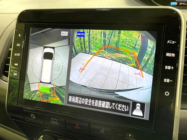 セレナ ｅ－パワー　ハイウェイスターＶ　両側電動スライド　純正１０型ナナビ　プロパイロット　禁煙車　ドラレコ　ＥＴＣ　ＬＥＤヘッド　オートライト　ブラインドスポットモニター　パーキングアシスト　リアオートエアコン　シートバックテーブル（5枚目）