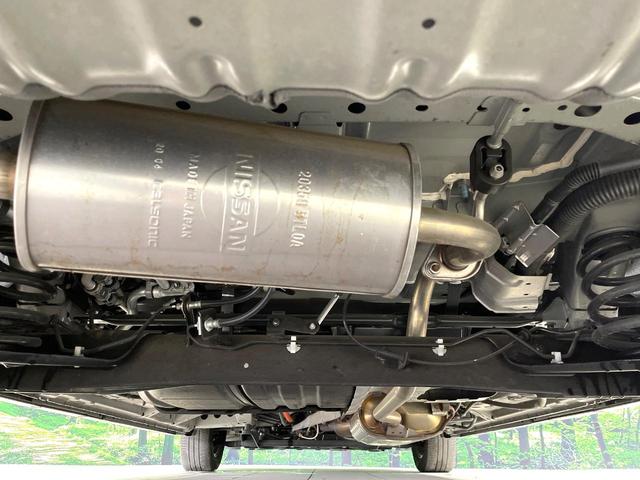 セレナ ｅ－パワー　ハイウェイスターＶ　両側電動スライド　純正１０型ナナビ　プロパイロット　禁煙車　ドラレコ　ＥＴＣ　ＬＥＤヘッド　オートライト　ブラインドスポットモニター　パーキングアシスト　リアオートエアコン　シートバックテーブル（20枚目）