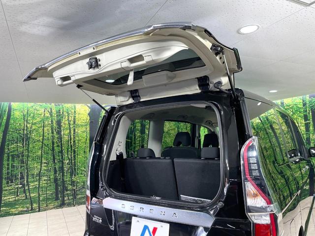 セレナ ｅ－パワー　ハイウェイスターＶ　両側電動スライド　純正１０型ナナビ　プロパイロット　禁煙車　ドラレコ　ＥＴＣ　ＬＥＤヘッド　オートライト　ブラインドスポットモニター　パーキングアシスト　リアオートエアコン　シートバックテーブル（29枚目）