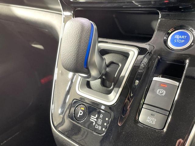 セレナ ｅ－パワー　ハイウェイスターＶ　両側電動スライド　純正１０型ナナビ　プロパイロット　禁煙車　ドラレコ　ＥＴＣ　ＬＥＤヘッド　オートライト　ブラインドスポットモニター　パーキングアシスト　リアオートエアコン　シートバックテーブル（35枚目）