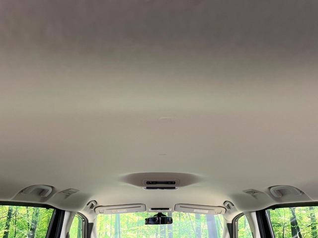 セレナ ｅ－パワー　ハイウェイスターＶ　両側電動スライド　純正１０型ナナビ　プロパイロット　禁煙車　ドラレコ　ＥＴＣ　ＬＥＤヘッド　オートライト　ブラインドスポットモニター　パーキングアシスト　リアオートエアコン　シートバックテーブル（44枚目）