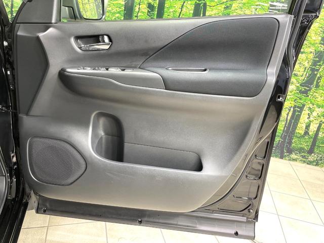 セレナ ｅ－パワー　ハイウェイスターＶ　両側電動スライド　純正１０型ナナビ　プロパイロット　禁煙車　ドラレコ　ＥＴＣ　ＬＥＤヘッド　オートライト　ブラインドスポットモニター　パーキングアシスト　リアオートエアコン　シートバックテーブル（47枚目）