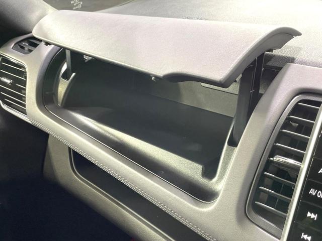セレナ ｅ－パワー　ハイウェイスターＶ　両側電動スライド　純正１０型ナナビ　プロパイロット　禁煙車　ドラレコ　ＥＴＣ　ＬＥＤヘッド　オートライト　ブラインドスポットモニター　パーキングアシスト　リアオートエアコン　シートバックテーブル（54枚目）