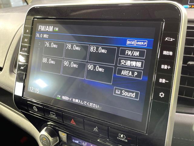 セレナ ｅ－パワー　ハイウェイスターＶ　両側電動スライド　純正１０型ナナビ　プロパイロット　禁煙車　ドラレコ　ＥＴＣ　ＬＥＤヘッド　オートライト　ブラインドスポットモニター　パーキングアシスト　リアオートエアコン　シートバックテーブル（56枚目）
