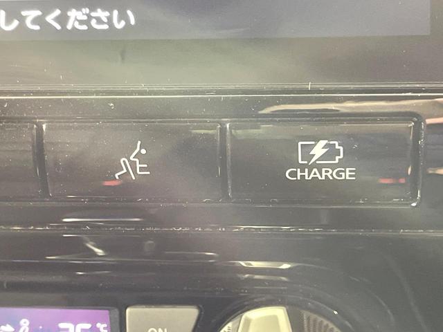 セレナ ｅ－パワー　ハイウェイスターＶ　両側電動スライド　純正１０型ナナビ　プロパイロット　禁煙車　ドラレコ　ＥＴＣ　ＬＥＤヘッド　オートライト　ブラインドスポットモニター　パーキングアシスト　リアオートエアコン　シートバックテーブル（59枚目）