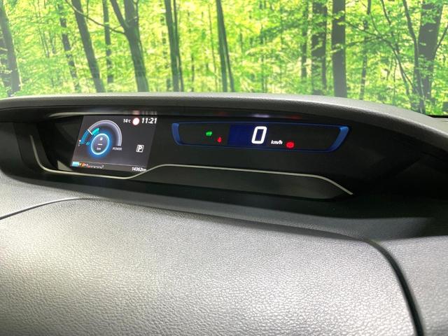 セレナ ｅ－パワー　ハイウェイスターＶ　両側電動スライド　純正１０型ナナビ　プロパイロット　禁煙車　ドラレコ　ＥＴＣ　ＬＥＤヘッド　オートライト　ブラインドスポットモニター　パーキングアシスト　リアオートエアコン　シートバックテーブル（67枚目）