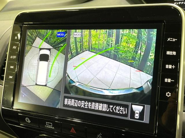 セレナ ｅ－パワー　ハイウェイスターＶ　両側電動スライド　純正１０型ナナビ　プロパイロット　禁煙車　ドラレコ　ＥＴＣ　ＬＥＤヘッド　オートライト　ブラインドスポットモニター　パーキングアシスト　リアオートエアコン　シートバックテーブル（71枚目）