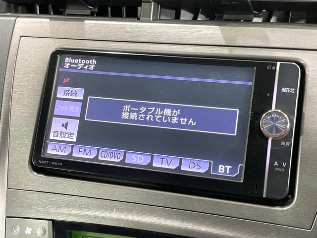 プリウス Ｓ　純正ナビ　バックカメラ　ＥＴＣ　スマートキー　オートエアコン　ＨＩＤヘッド　フォグライト　ステアリングスイッチ　オートライト　電動格納ミラー　Ｂｌｕｅｔｏｏｔｈ再生　純正１５インチホイール（34枚目）