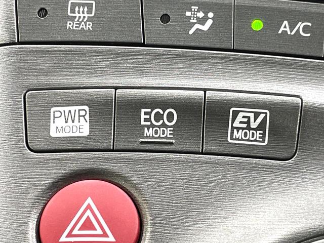 プリウス Ｓ　純正ナビ　バックカメラ　ＥＴＣ　スマートキー　オートエアコン　ＨＩＤヘッド　フォグライト　ステアリングスイッチ　オートライト　電動格納ミラー　Ｂｌｕｅｔｏｏｔｈ再生　純正１５インチホイール（36枚目）