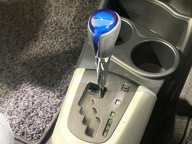 アクア S 純正ナビ バックカメラ ETC 純正15インチアルミホイール オートエアコン 電動格納ミラー Bluetooth接続 ステアリングスイッチ シートリフター キーレスエントリー 禁煙車(34枚目)