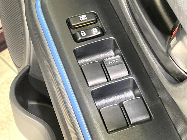 アクア S 純正ナビ バックカメラ ETC 純正15インチアルミホイール オートエアコン 電動格納ミラー Bluetooth接続 ステアリングスイッチ シートリフター キーレスエントリー 禁煙車(45枚目)