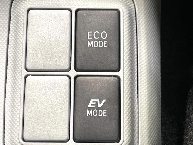 アクア S 純正ナビ バックカメラ ETC 純正15インチアルミホイール オートエアコン 電動格納ミラー Bluetooth接続 ステアリングスイッチ シートリフター キーレスエントリー 禁煙車(47枚目)