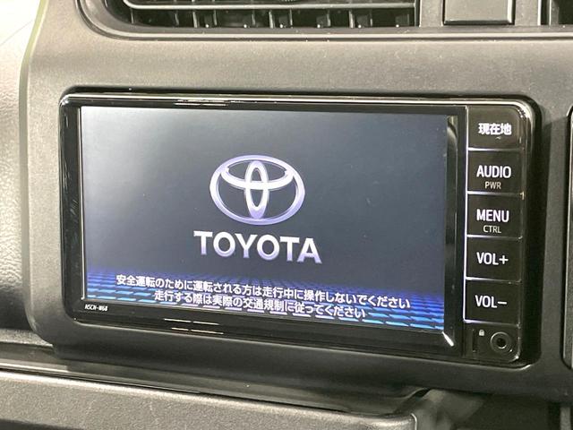 プロボックス ＧＬ　衝突軽減　純正ナビ　ＥＴＣ　車線逸脱警報　電動格納ミラー　アイドリングストップ　オートハイビーム　オートライト　キーレス　横滑り防止装置　ヘッドライトレベライザー　Ｂｌｕｅｔｏｏｔｈ再生（4枚目）