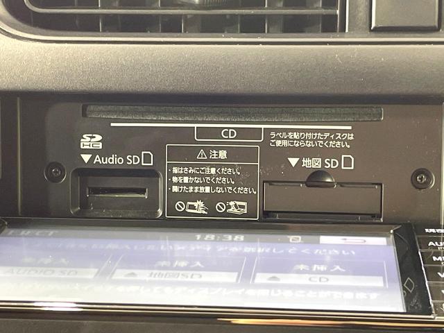 プロボックス ＧＬ　衝突軽減　純正ナビ　ＥＴＣ　車線逸脱警報　電動格納ミラー　アイドリングストップ　オートハイビーム　オートライト　キーレス　横滑り防止装置　ヘッドライトレベライザー　Ｂｌｕｅｔｏｏｔｈ再生（36枚目）