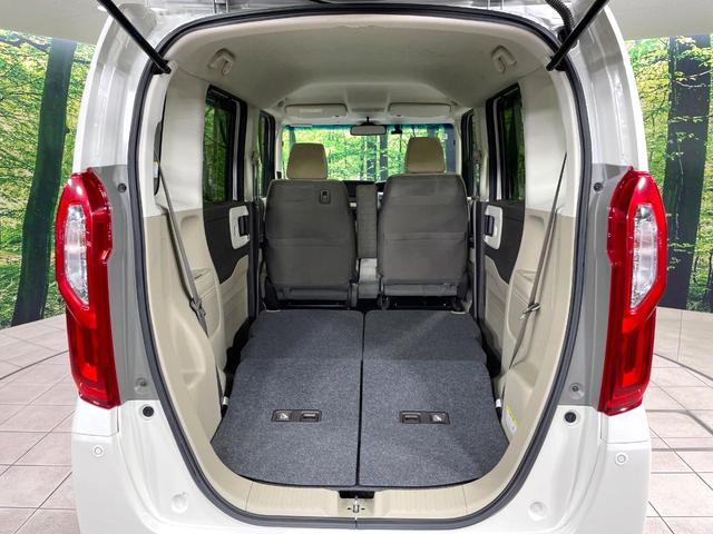 Ｎ－ＢＯＸ Ｇ・Ｌホンダセンシング　４ＷＤ　　両側電動スライド　ナビ　バックカメラ　ホンダセンシング　レーダークルーズ　禁煙車　シートヒーター　ドラレコ　コーナーセンサー　スマートキー　ＬＥＤヘッドライト　ＥＴＣ　オートハイビーム（10枚目）