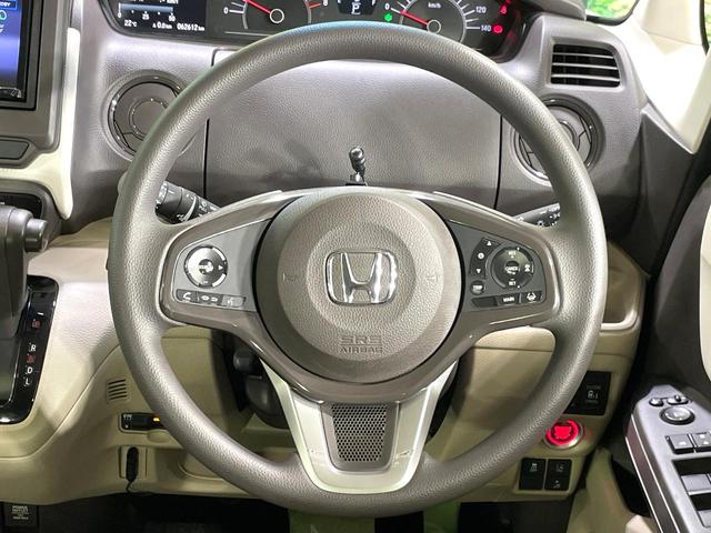 Ｎ－ＢＯＸ Ｇ・Ｌホンダセンシング　４ＷＤ　　両側電動スライド　ナビ　バックカメラ　ホンダセンシング　レーダークルーズ　禁煙車　シートヒーター　ドラレコ　コーナーセンサー　スマートキー　ＬＥＤヘッドライト　ＥＴＣ　オートハイビーム（11枚目）