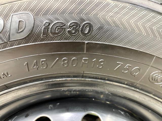 Ｎ－ＢＯＸ Ｇ・Ｌホンダセンシング　４ＷＤ　　両側電動スライド　ナビ　バックカメラ　ホンダセンシング　レーダークルーズ　禁煙車　シートヒーター　ドラレコ　コーナーセンサー　スマートキー　ＬＥＤヘッドライト　ＥＴＣ　オートハイビーム（30枚目）