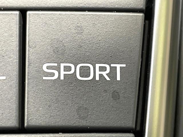 カムリ ＷＳ　純正９インチナビ　バックカメラ　禁煙車　衝突被害軽減ブレーキ　レーダークルーズコントロール　ハーフレザーシート　ＥＴＣ　ドライブレコーダー　パワーシート　フルセグ　Ｂｌｕｅｔｏｏｔｈ接続（37枚目）