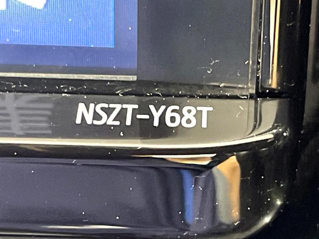 カムリ ＷＳ　純正９インチナビ　バックカメラ　禁煙車　衝突被害軽減ブレーキ　レーダークルーズコントロール　ハーフレザーシート　ＥＴＣ　ドライブレコーダー　パワーシート　フルセグ　Ｂｌｕｅｔｏｏｔｈ接続（50枚目）