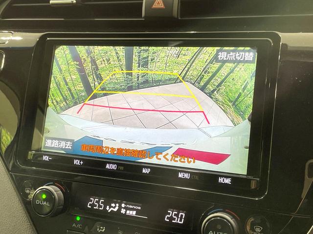 カムリ ＷＳ　純正９インチナビ　バックカメラ　禁煙車　衝突被害軽減ブレーキ　レーダークルーズコントロール　ハーフレザーシート　ＥＴＣ　ドライブレコーダー　パワーシート　フルセグ　Ｂｌｕｅｔｏｏｔｈ接続（52枚目）