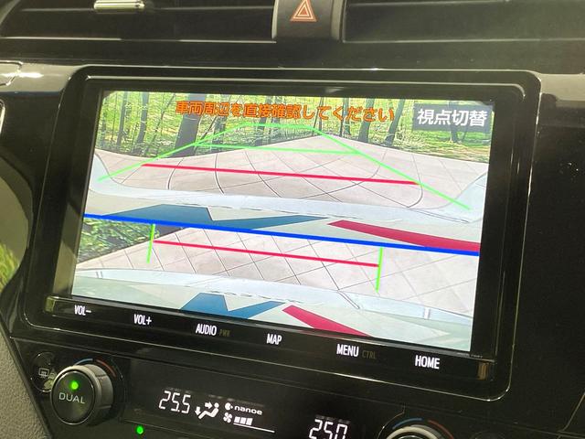 カムリ ＷＳ　純正９インチナビ　バックカメラ　禁煙車　衝突被害軽減ブレーキ　レーダークルーズコントロール　ハーフレザーシート　ＥＴＣ　ドライブレコーダー　パワーシート　フルセグ　Ｂｌｕｅｔｏｏｔｈ接続（53枚目）