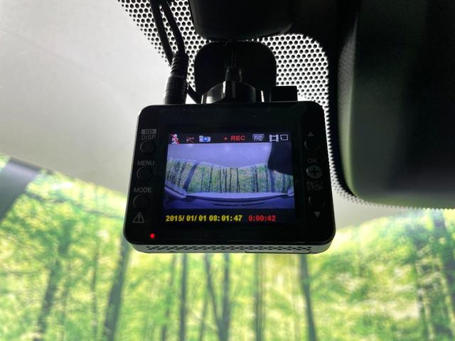 カムリ ＷＳ　純正９インチナビ　バックカメラ　禁煙車　衝突被害軽減ブレーキ　レーダークルーズコントロール　ハーフレザーシート　ＥＴＣ　ドライブレコーダー　パワーシート　フルセグ　Ｂｌｕｅｔｏｏｔｈ接続（57枚目）