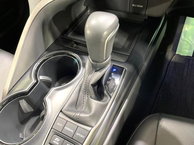 カムリ ＷＳ　純正９インチナビ　バックカメラ　禁煙車　衝突被害軽減ブレーキ　レーダークルーズコントロール　ハーフレザーシート　ＥＴＣ　ドライブレコーダー　パワーシート　フルセグ　Ｂｌｕｅｔｏｏｔｈ接続（67枚目）