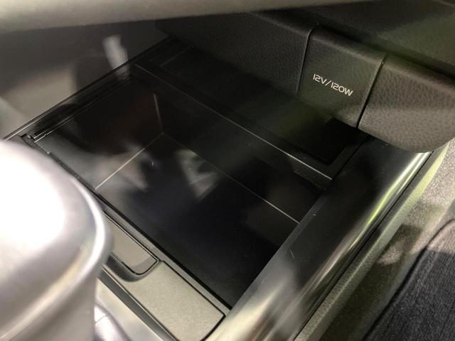 カムリ ＷＳ　純正９インチナビ　バックカメラ　禁煙車　衝突被害軽減ブレーキ　レーダークルーズコントロール　ハーフレザーシート　ＥＴＣ　ドライブレコーダー　パワーシート　フルセグ　Ｂｌｕｅｔｏｏｔｈ接続（78枚目）