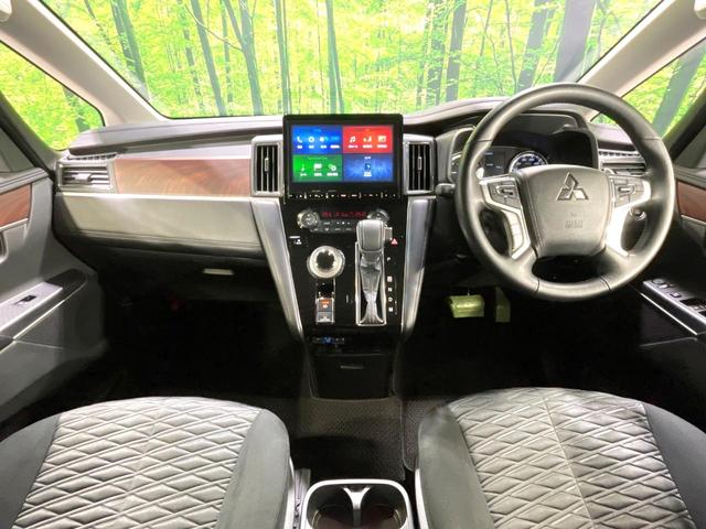 デリカＤ：５ Ｐ　４ＷＤ　両側電動スライド　純正１０型ナビ　全周囲カメラ　衝突軽減装置　レーダークルーズ　禁煙車　パワーバックドア　シートヒーター　パワーシート　ＬＥＤヘッドライト　ＥＴＣ　ブラインドスポットモニター（2枚目）