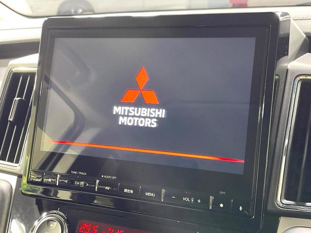 デリカＤ：５ Ｐ　４ＷＤ　両側電動スライド　純正１０型ナビ　全周囲カメラ　衝突軽減装置　レーダークルーズ　禁煙車　パワーバックドア　シートヒーター　パワーシート　ＬＥＤヘッドライト　ＥＴＣ　ブラインドスポットモニター（4枚目）