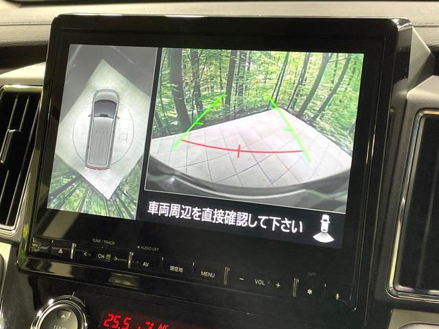 デリカＤ：５ Ｐ　４ＷＤ　両側電動スライド　純正１０型ナビ　全周囲カメラ　衝突軽減装置　レーダークルーズ　禁煙車　パワーバックドア　シートヒーター　パワーシート　ＬＥＤヘッドライト　ＥＴＣ　ブラインドスポットモニター（5枚目）