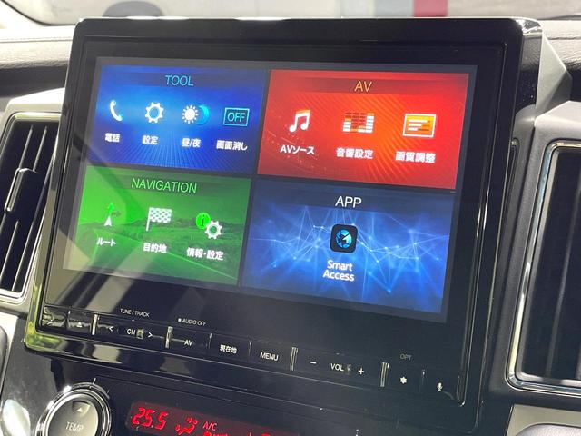 デリカＤ：５ Ｐ　４ＷＤ　両側電動スライド　純正１０型ナビ　全周囲カメラ　衝突軽減装置　レーダークルーズ　禁煙車　パワーバックドア　シートヒーター　パワーシート　ＬＥＤヘッドライト　ＥＴＣ　ブラインドスポットモニター（24枚目）
