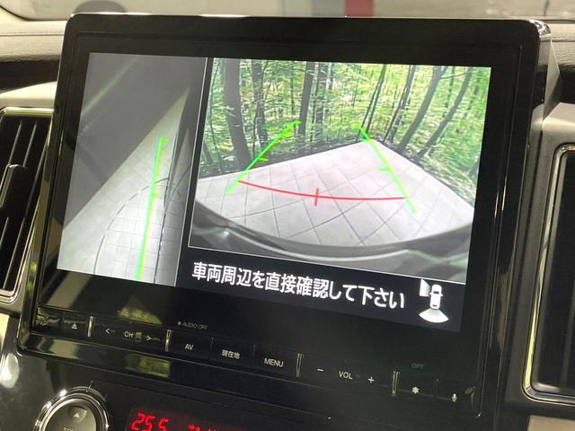 デリカＤ：５ Ｐ　４ＷＤ　両側電動スライド　純正１０型ナビ　全周囲カメラ　衝突軽減装置　レーダークルーズ　禁煙車　パワーバックドア　シートヒーター　パワーシート　ＬＥＤヘッドライト　ＥＴＣ　ブラインドスポットモニター（25枚目）