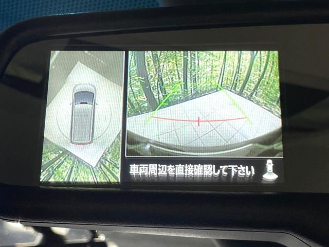 デリカＤ：５ Ｐ　４ＷＤ　両側電動スライド　純正１０型ナビ　全周囲カメラ　衝突軽減装置　レーダークルーズ　禁煙車　パワーバックドア　シートヒーター　パワーシート　ＬＥＤヘッドライト　ＥＴＣ　ブラインドスポットモニター（28枚目）