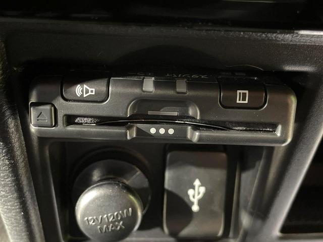 デリカＤ：５ Ｐ　４ＷＤ　両側電動スライド　純正１０型ナビ　全周囲カメラ　衝突軽減装置　レーダークルーズ　禁煙車　パワーバックドア　シートヒーター　パワーシート　ＬＥＤヘッドライト　ＥＴＣ　ブラインドスポットモニター（32枚目）