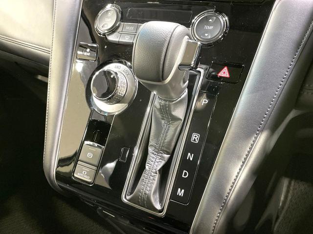 デリカＤ：５ Ｐ　４ＷＤ　両側電動スライド　純正１０型ナビ　全周囲カメラ　衝突軽減装置　レーダークルーズ　禁煙車　パワーバックドア　シートヒーター　パワーシート　ＬＥＤヘッドライト　ＥＴＣ　ブラインドスポットモニター（37枚目）