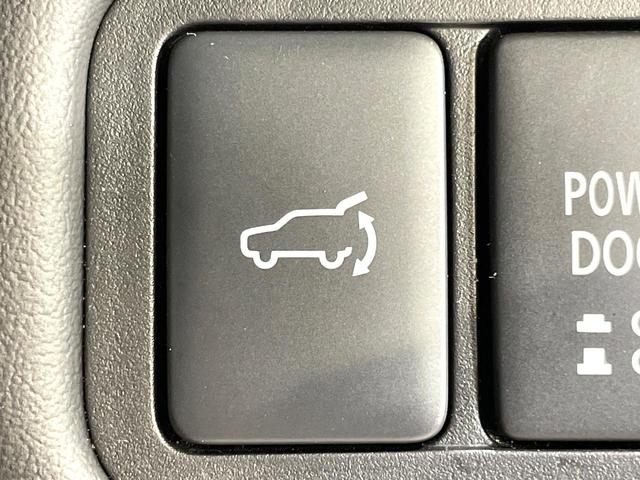 デリカＤ：５ Ｐ　４ＷＤ　両側電動スライド　純正１０型ナビ　全周囲カメラ　衝突軽減装置　レーダークルーズ　禁煙車　パワーバックドア　シートヒーター　パワーシート　ＬＥＤヘッドライト　ＥＴＣ　ブラインドスポットモニター（45枚目）