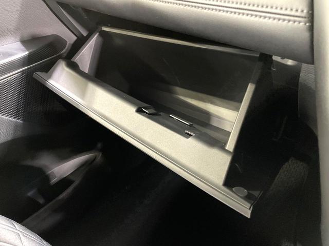 デリカＤ：５ Ｐ　４ＷＤ　両側電動スライド　純正１０型ナビ　全周囲カメラ　衝突軽減装置　レーダークルーズ　禁煙車　パワーバックドア　シートヒーター　パワーシート　ＬＥＤヘッドライト　ＥＴＣ　ブラインドスポットモニター（54枚目）