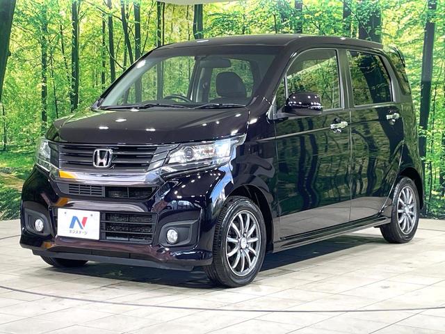 Ｎ－ＷＧＮカスタム Ｇ・ターボパッケージ　純正ナビ　バックカメラ　シティブレーキアクティブシステム　禁煙車　スマートキー　ＨＩＤヘッド　ＥＴＣ　クルコン　オートライト　オートエアコン　純正１４インチアルミ　ＣＤ　パドルシフト　フォグライト（44枚目）