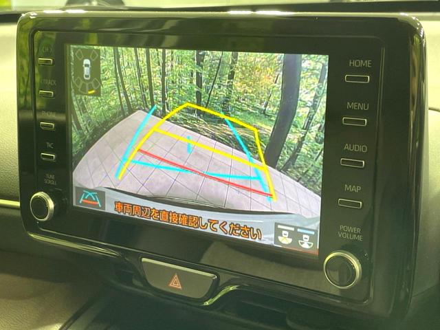 ヤリスクロス ハイブリッドＺ　純正８型ディスプレイ　衝突軽減　レーダクルーズコントロール　シートヒーター　バックカメラ　ドライブレコーダー　ＥＴＣ　パワーシート　ＬＥＤヘッド　純正１８インチアルミ　スマートキー　オートエアコン（5枚目）