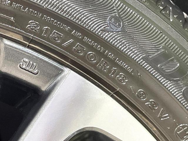 ヤリスクロス ハイブリッドＺ　純正８型ディスプレイ　衝突軽減　レーダクルーズコントロール　シートヒーター　バックカメラ　ドライブレコーダー　ＥＴＣ　パワーシート　ＬＥＤヘッド　純正１８インチアルミ　スマートキー　オートエアコン（30枚目）